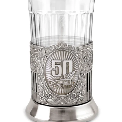 Набор для чая "50 лет Советский " никелированный с чернением