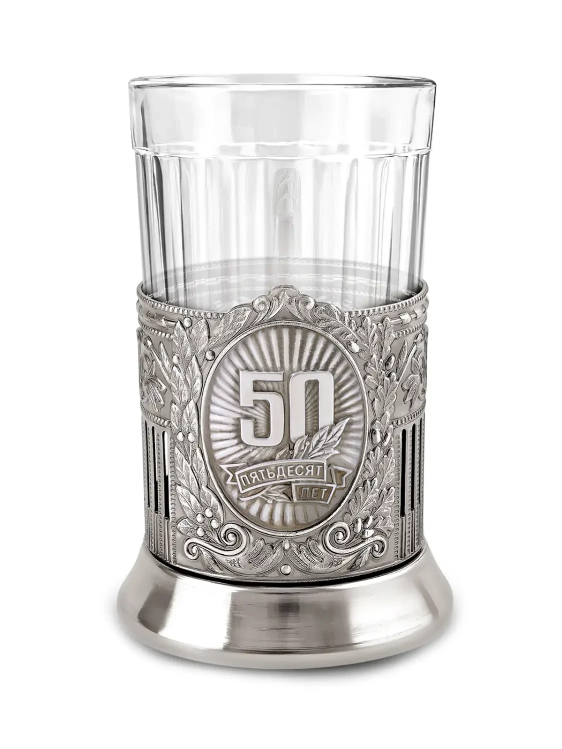 Набор для чая "50 лет Советский " никелированный с чернением