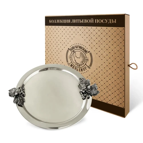 Поднос декоративный круглый с накладками "Виноград"(2 малые) медный посереб. Поднос декоративный круглый с накладками "Виноград"(2 малые) медный посереб.