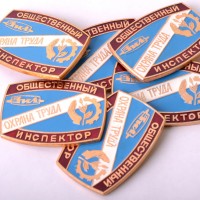 Значок "Общественный инспектор ЗИЛ"