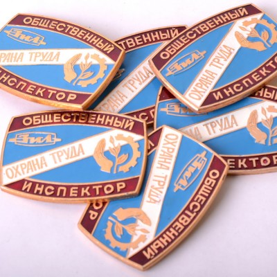 Значок "Общественный инспектор ЗИЛ"