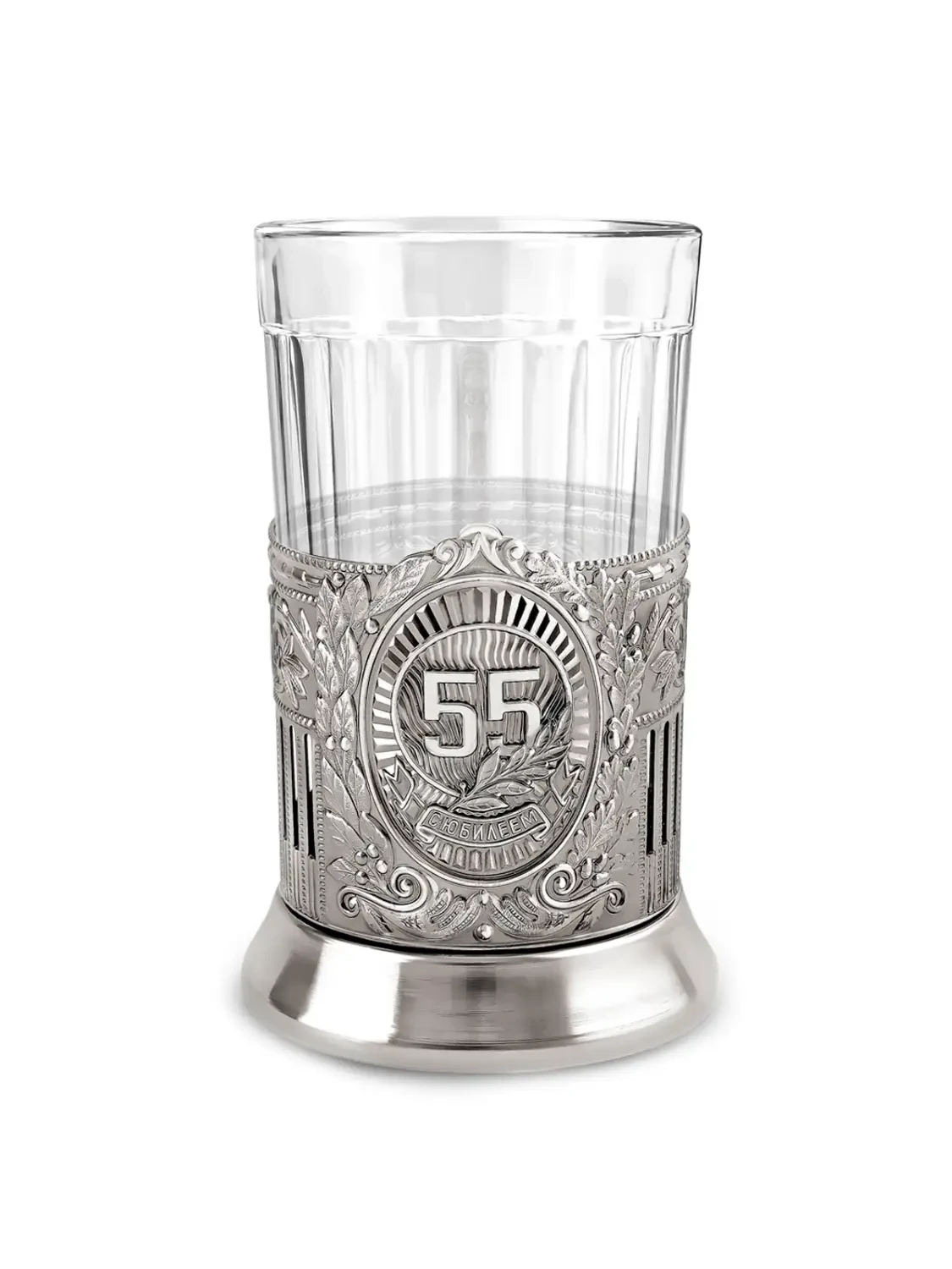 Набор для чая "55 лет Советский" никелированный с чернением