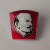 Значок "В.И. Ленин" №14