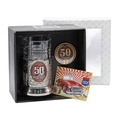 Набор для чая "50 лет Советский " никелированный с чернением и с эмалью с открыткой и значком