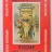 Набор плакатов "Русский рекламный плакат"