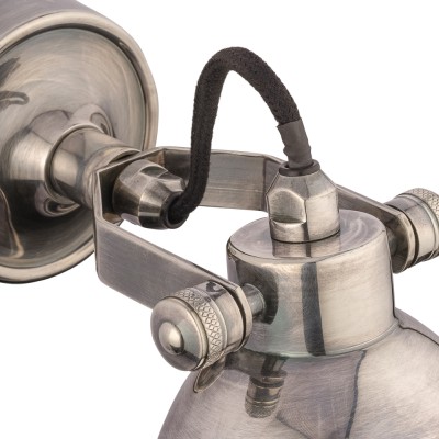 Настенный светильник