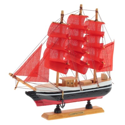 Корабль "Вперед"    