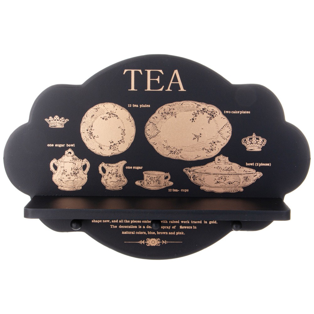 ВЕШАЛКА ДЛЯ КУХНИ С КРЮЧКАМИ 39,5*27*10 СМ ВЕШАЛКА ДЛЯ КУХНИ С КРЮЧКАМИ 39,5*27*10 СМ