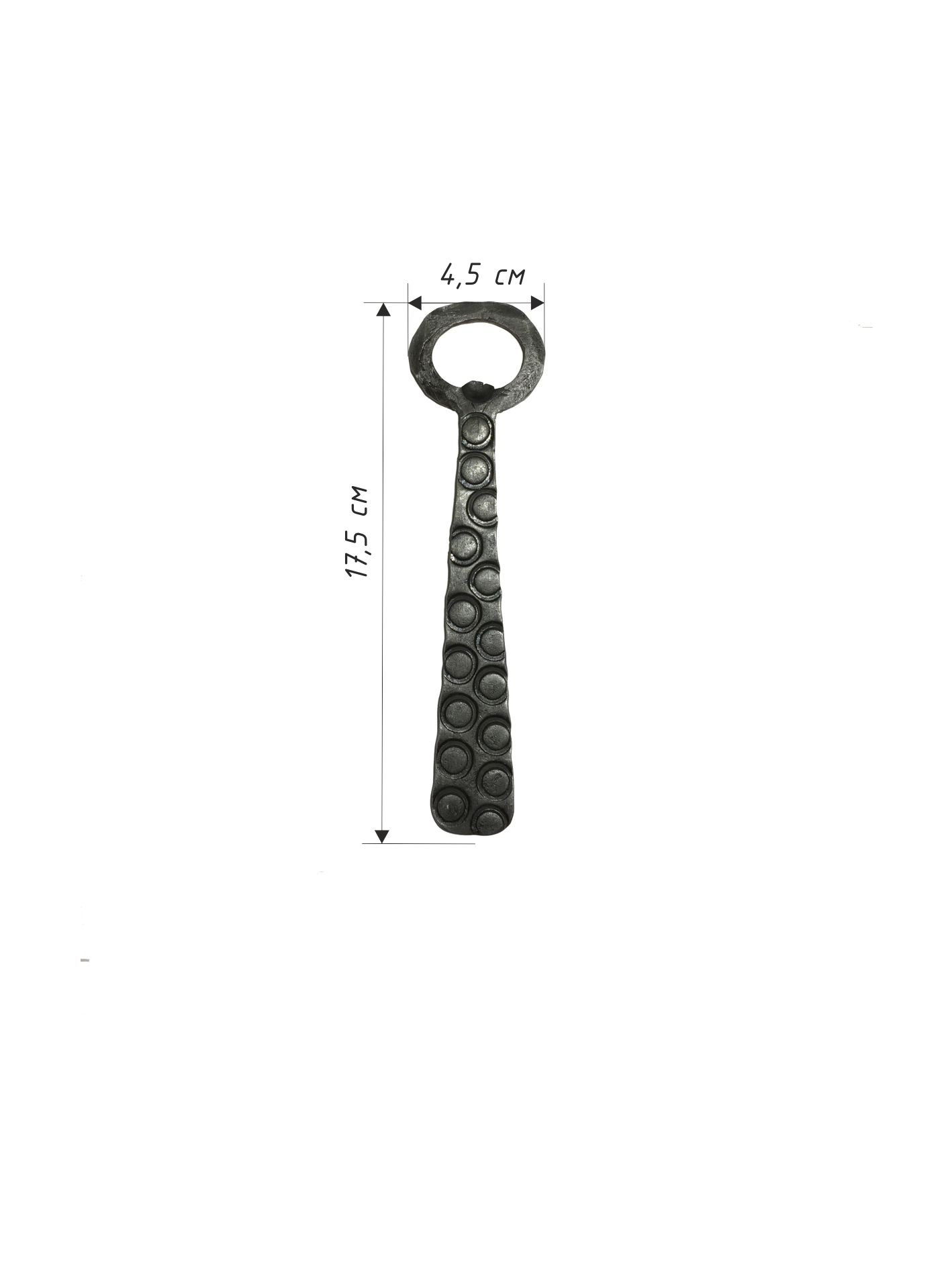 Открывалка "Кольца"