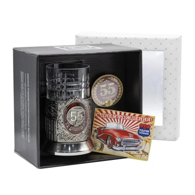 Набор для чая "55 лет Советский" никелированный с чернением и с эмалью с открыткой и значком