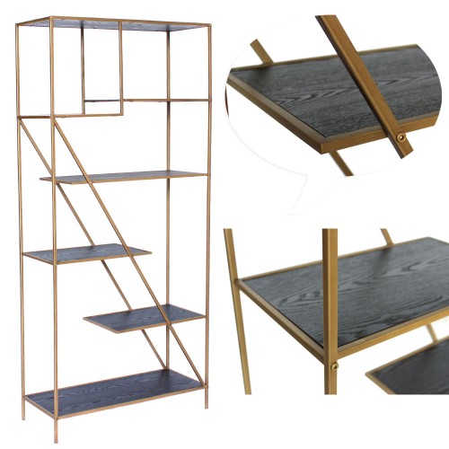 Стеллаж "Avel"      