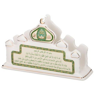 Салфетница "Айла"                    