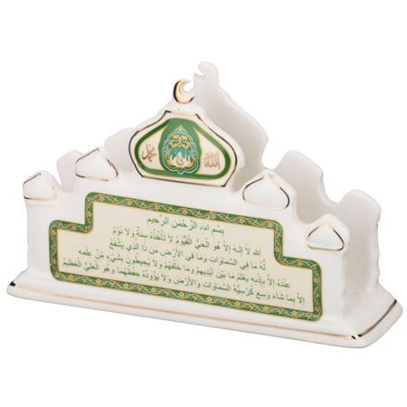 Салфетница "Айла" Салфетница "Айла"