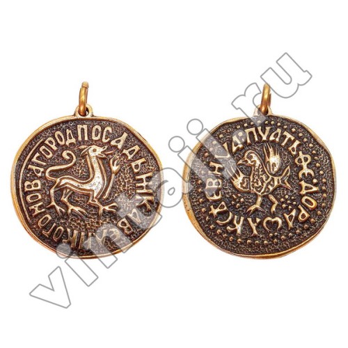 Подвеска "Новгородский посадник" Подвеска "Новгородский посадник"