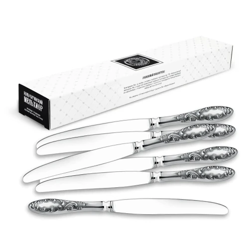 Набор столовых ножей "Морозко" посеребренный с чернением