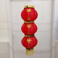 Китайский фонарик трёхярусный "Символ"