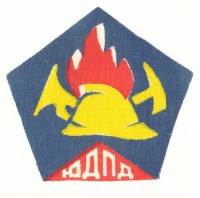 Нашивка "ЮДПД"