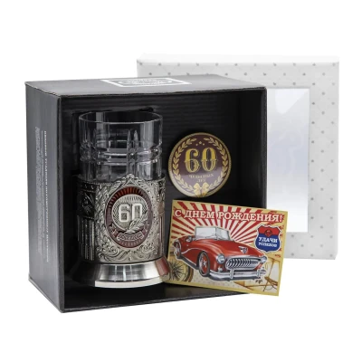 Набор для чая "60 лет Советский" никелированный с чернением и с эмалью с открыткой и значком