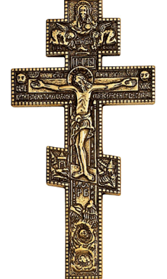 Настенный крест "Распятие Христово"