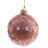 Украшение новогоднее "Шар", D 7 см, L7 W7 H9 см