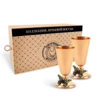 Набор рюмок "№4 Бабочка" медный полированный с чернением 2 пр.