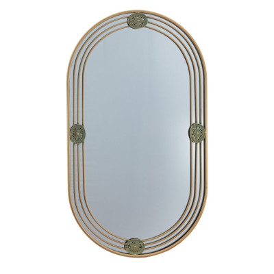 Зеркало настенное "Минимализм" 