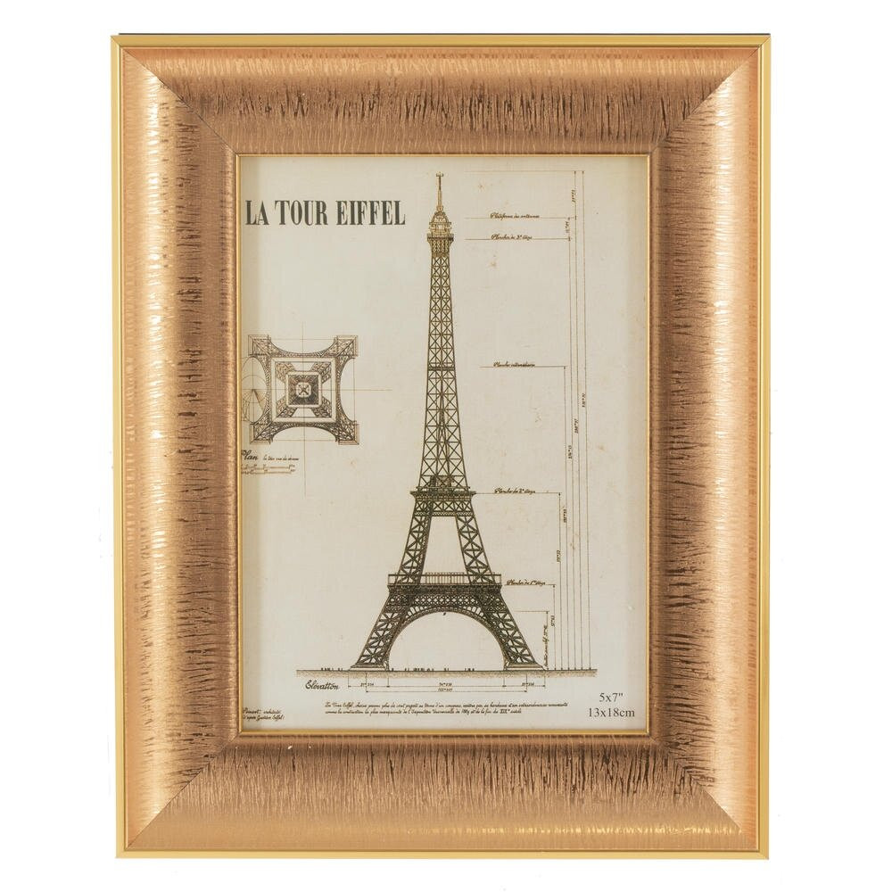 Фоторамка для фото 13*18, L18,5 W2,3 H23,5 см