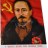 Ламинированный плакат "У чекиста должна быть..." Ламинированный плакат "У чекиста должна быть..."