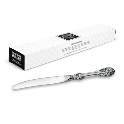 Нож столовый "Праздничный" посеребренный с чернением