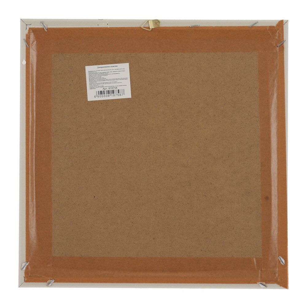 Панно, L30 W3 H30 см