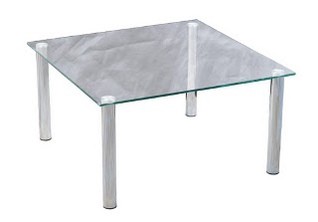 Журнальный стол "Patsy"