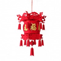 Китайский фонарик "Двойное счастье"