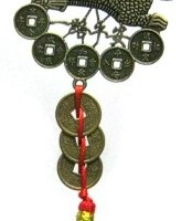 Подвеска "Дракон" №2