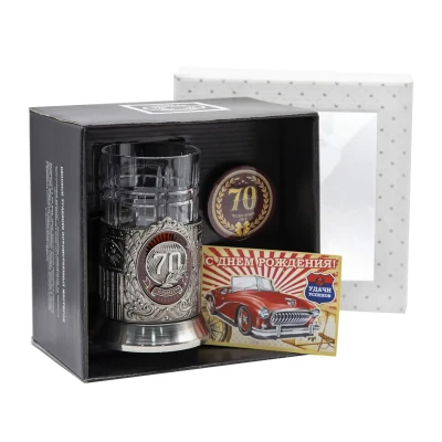 Набор для чая "70 лет Советский" никелированный с чернением и с эмалью с открыткой и значком