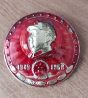 Значок Мао Цзэдун 1949-1968г.