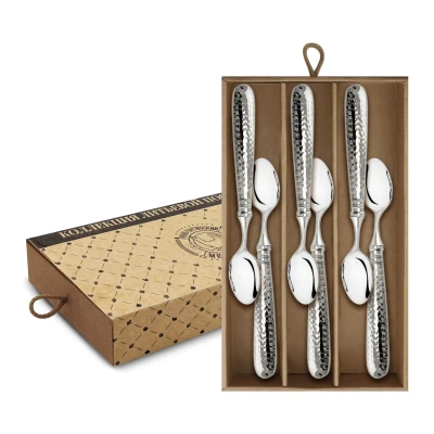 Набор чайных ложек "Кованый" латунный посеребренный