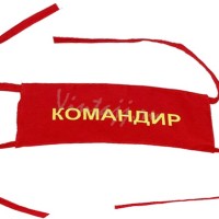 Повязка на руку «Командир»