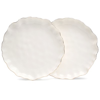 Набор закусочных тарелок из 2-х штук "Charm" 20см.