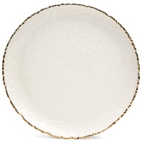 Набор обеденных тарелок из 2-х штук "Charm" 26см. 