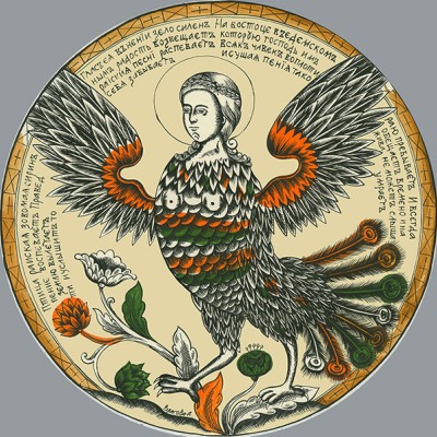 Декоративная тарелка "Птица Сирин"