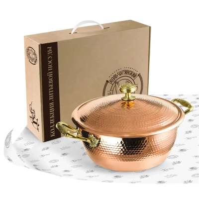 Кастрюля 3,5 л медная с лужением кованая с крышкой "КМ"