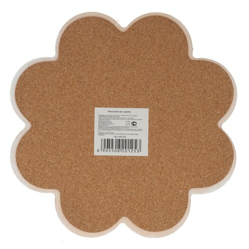 Подставка под горячее, L19 W19 H0,5 см Подставка под горячее, L19 W19 H0,5 см