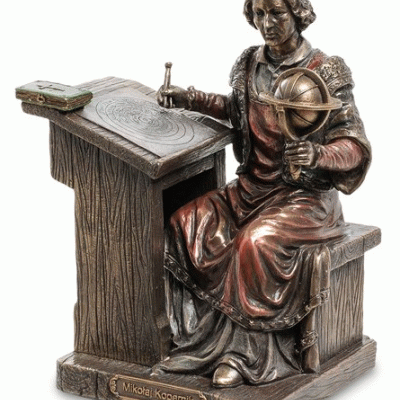 Статуэтка декоративная "Коперник"