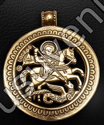 Подвеска "Св. Георгий Победоносец"