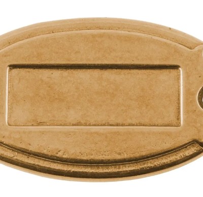 Табличка на дверь "Домашний уют"