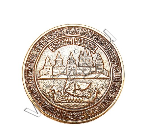 Магнит "г. Великий Новгород"