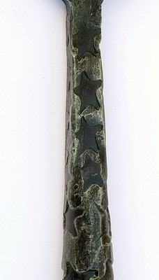 Открывалка "Звездочка" Открывалка "Звездочка"