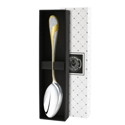 Ложка столовая "Метелица" посеребренная с позолотой