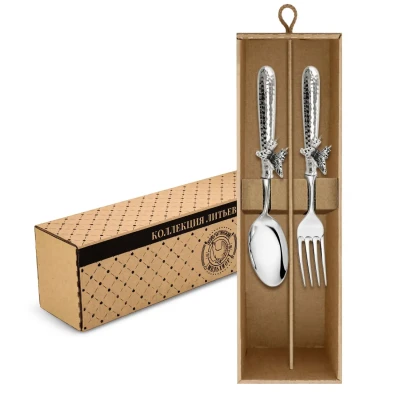 Набор столовый "Бабочки" латунный посеребренный с чернением кованый, 2 предмета