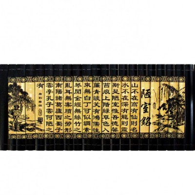 Декоративное панно "Китайские иероглифы"